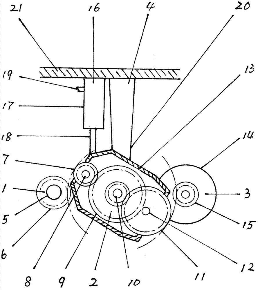 Electric generation system capable of utilizing potential energy to generate electric energy