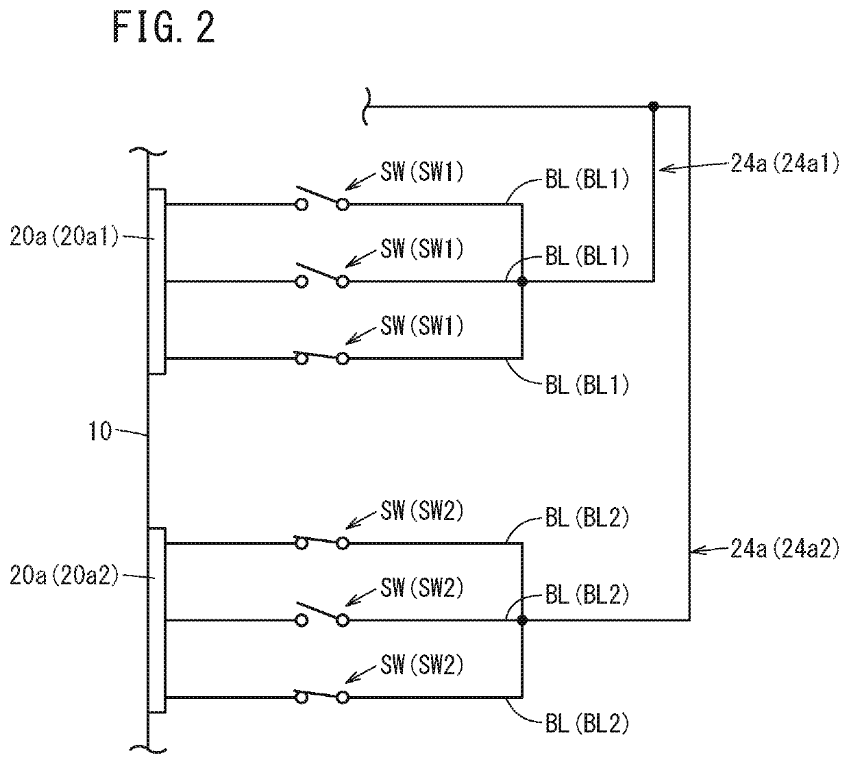 Wire electrical discharge machine