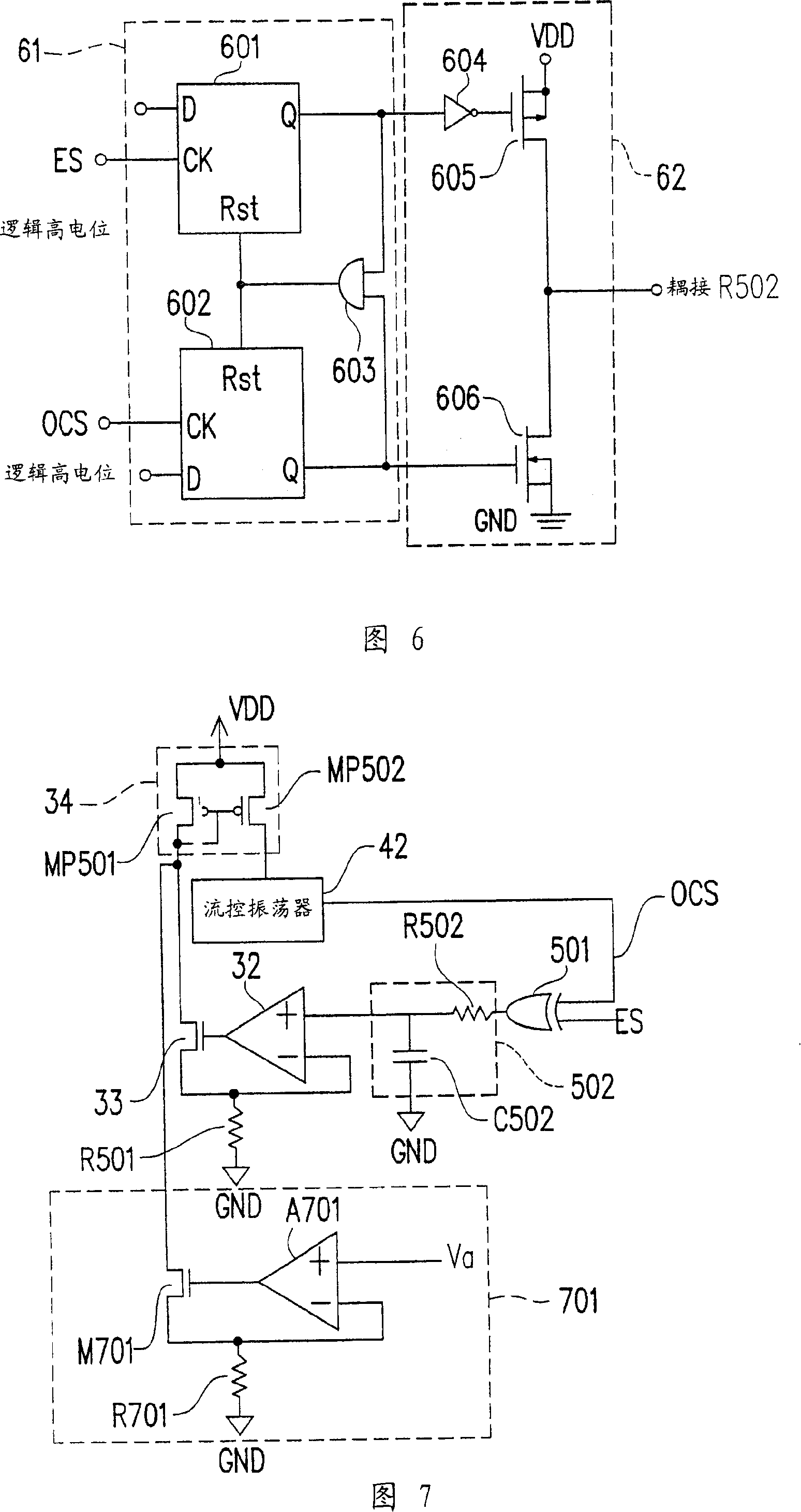 Voltage controlled current source and frequency sweep device using same