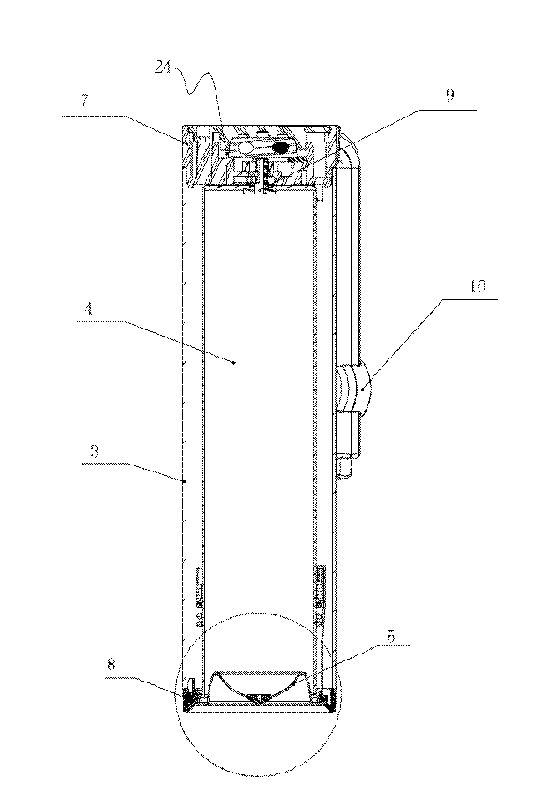 Portable Fire Extinguisher