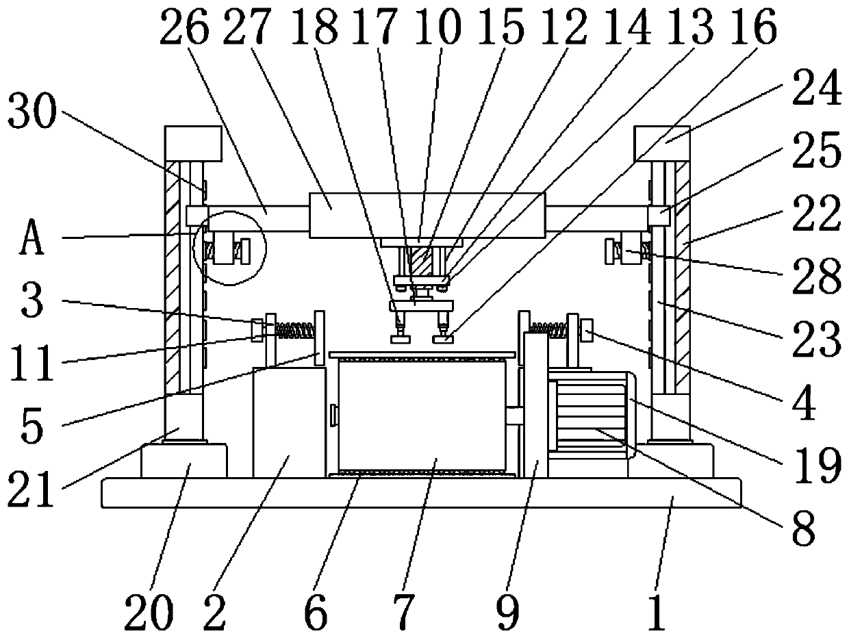 Packaging equipment for chip packaging