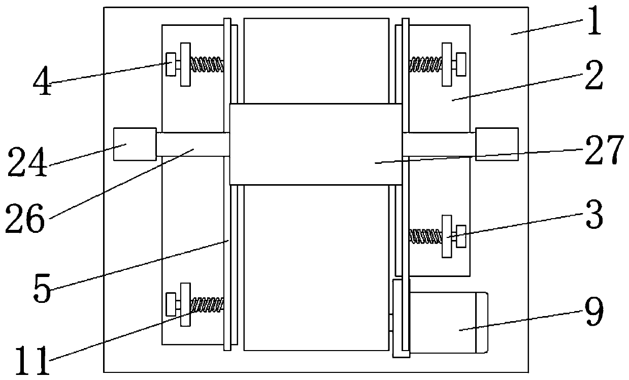 Packaging equipment for chip packaging