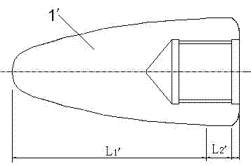 Perforated molybdenum piercing head structural member