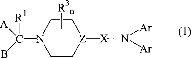 Diarylamine derivatives as calcium channel blockers