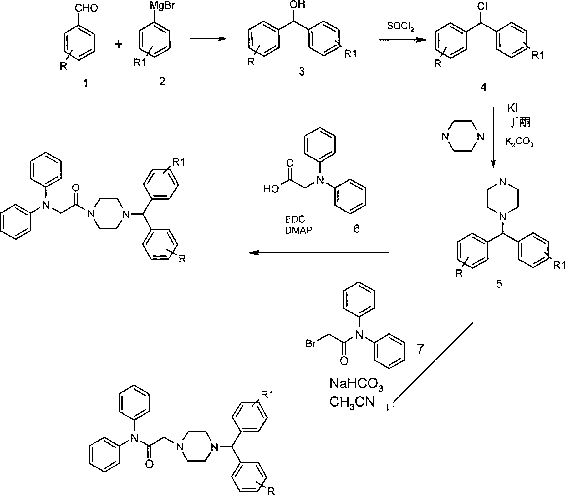 Diarylamine derivatives as calcium channel blockers