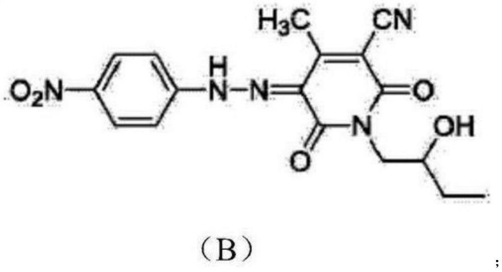 Reactive brilliant yellow dye and composite reactive brown dye