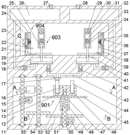 Automatic blending device for testing solution characteristics under different concentrations