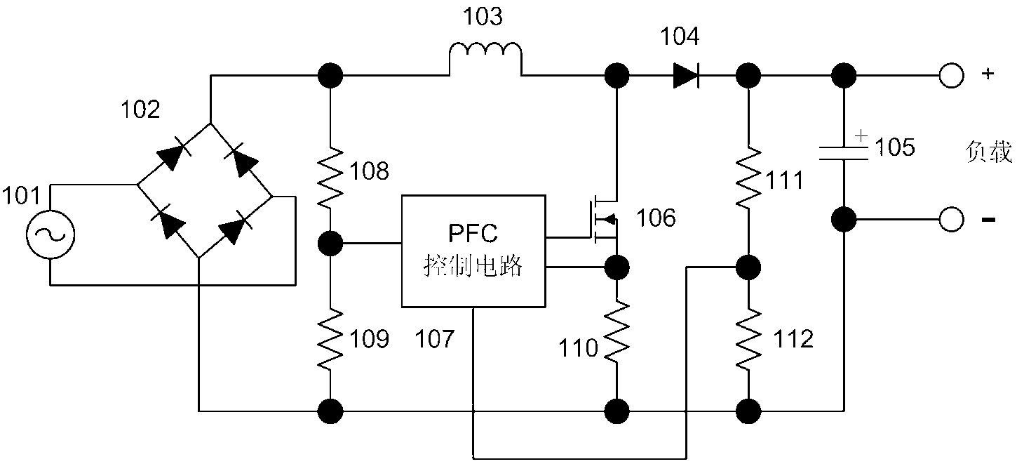 Active-control valley fill circuit and control method thereof