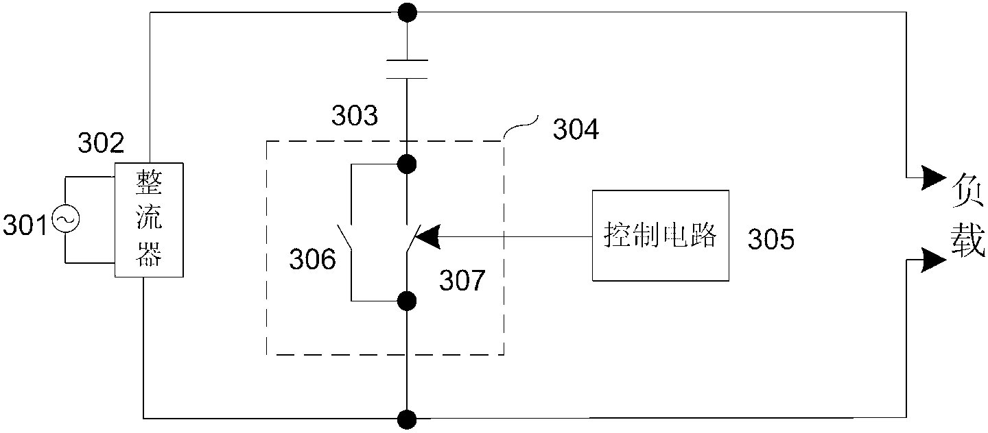 Active-control valley fill circuit and control method thereof