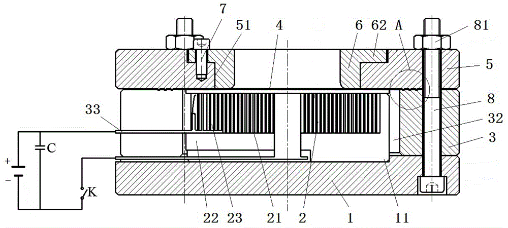 Electromagnetic punching and flanging forming method and device for alloy plate