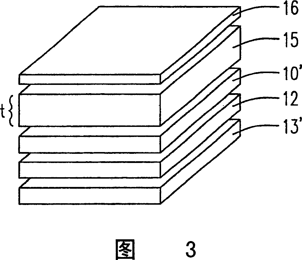 Light polarizer for display device and its production