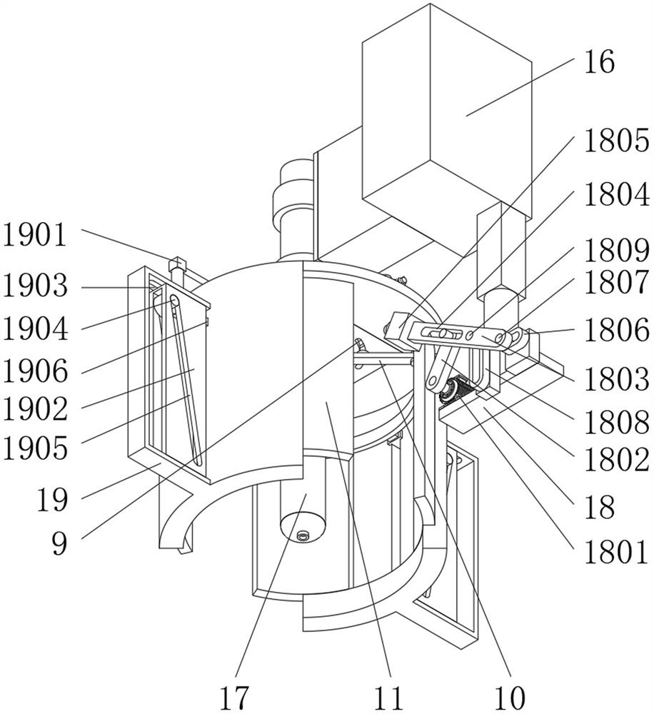 Plasma flame cutting machine with cooling protection device