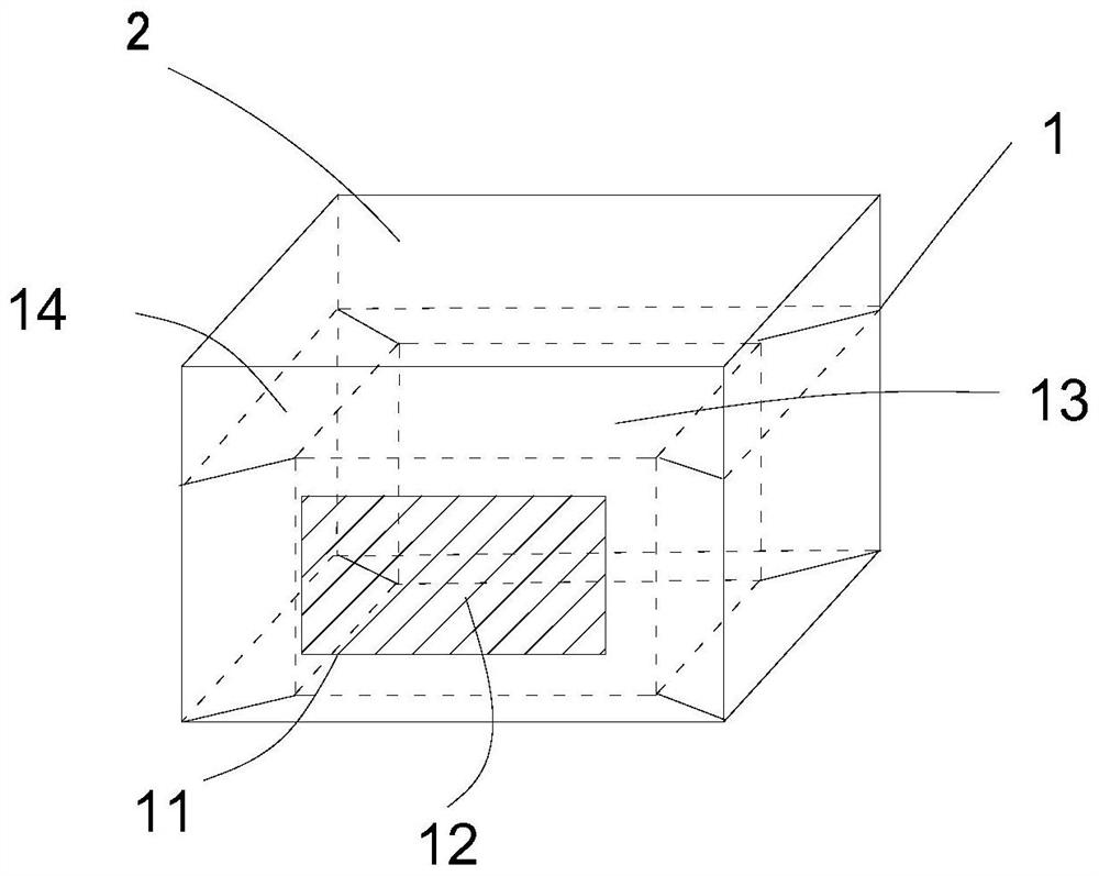 A method and system for customizing traceability content based on a display box