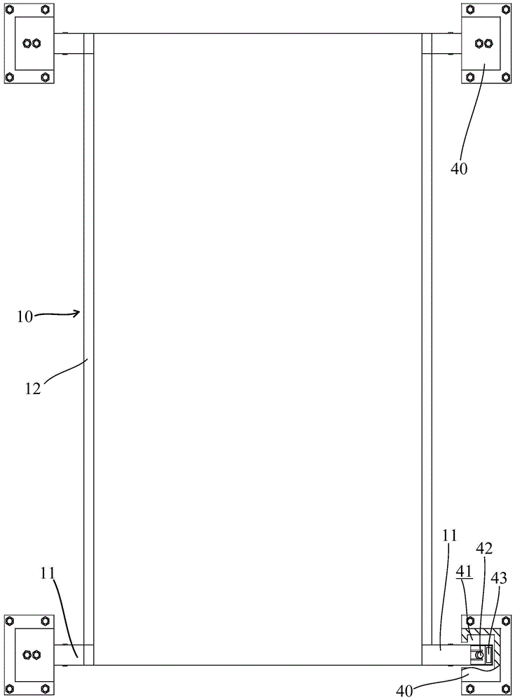 Construction elevator loading platform