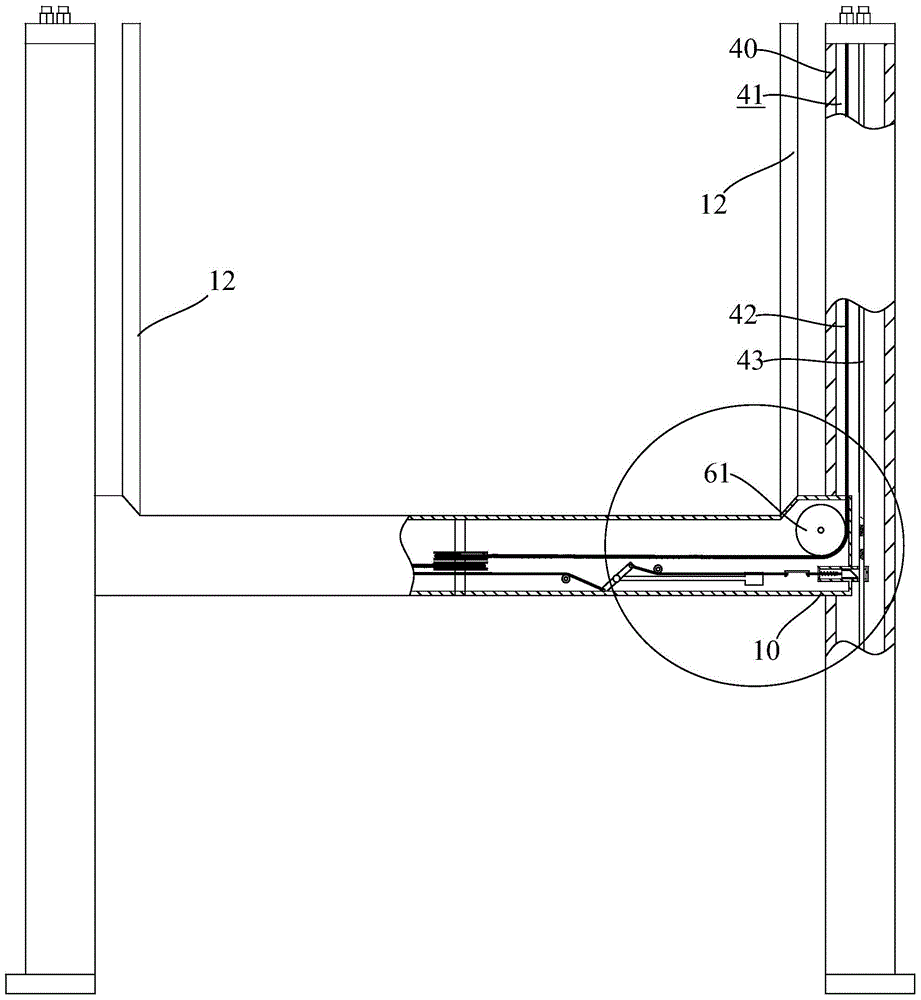 Construction elevator loading platform