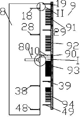 Circuit board plugging system with sliding groove connecting piece