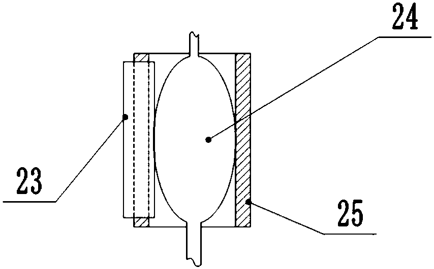 Oil immersion device for gears