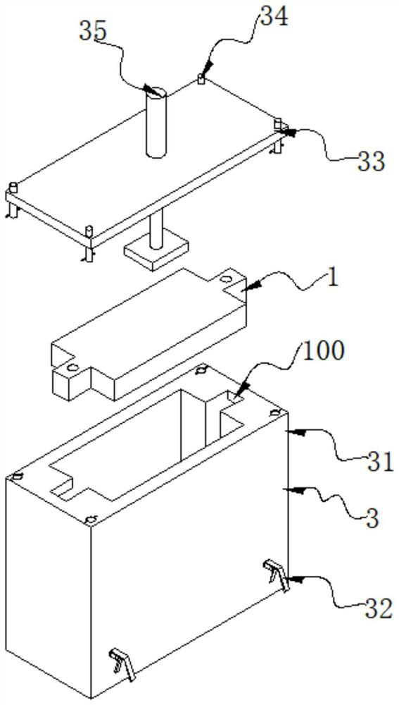 Geological information data acquisition device for earthquake prevention and disaster reduction