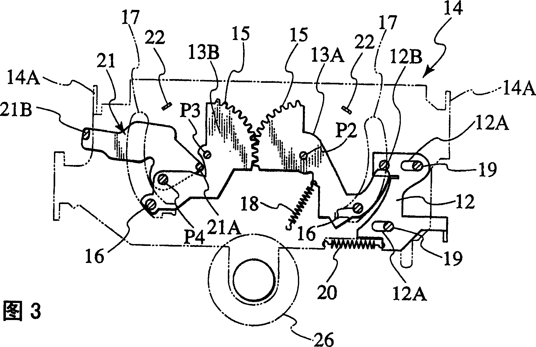 Disc drive apparatus