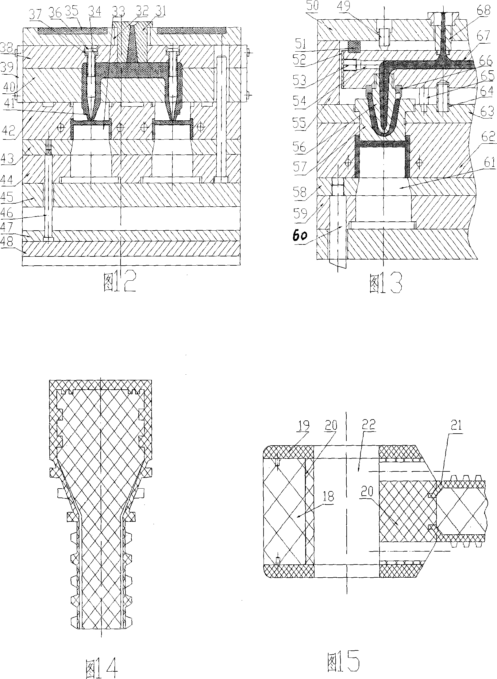 High efficiency multifunctional membrane and filter plate with long service life, and forming method