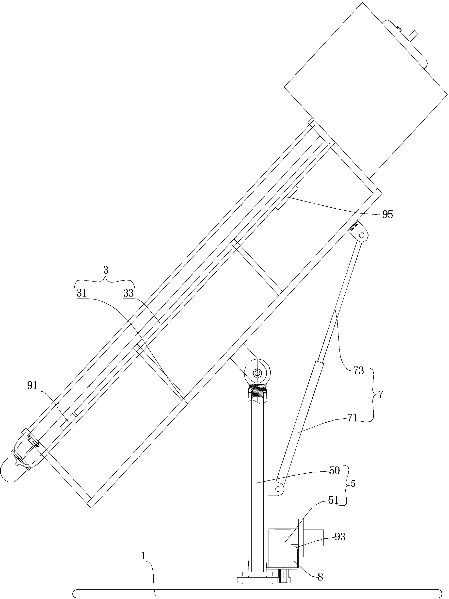 Solar cooker and control method