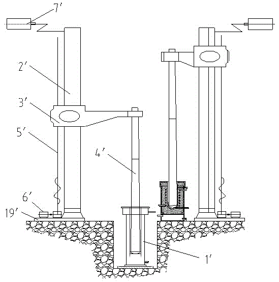 Electroslag smelting electric furnace system