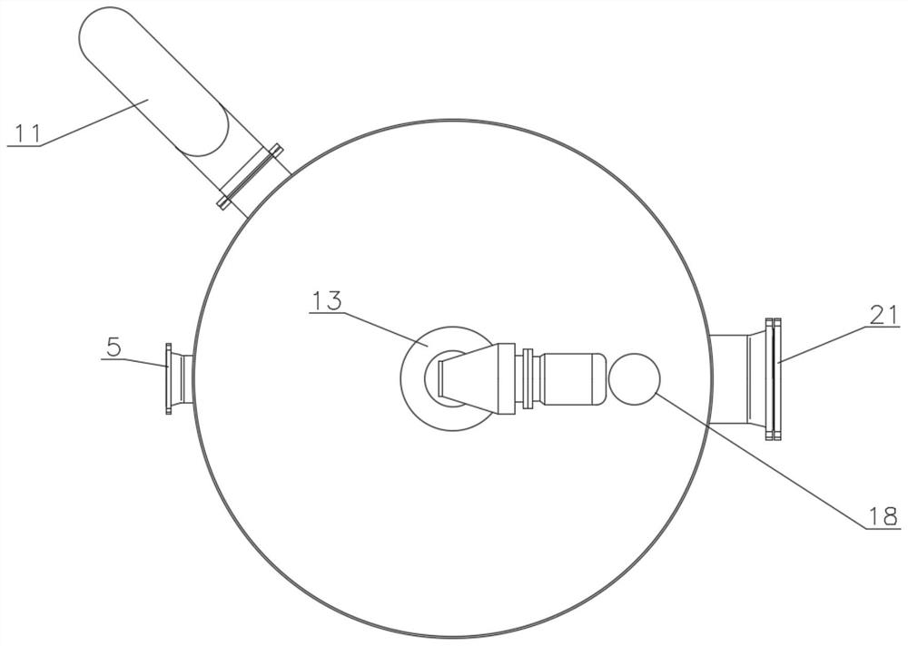 Wastewater treatment oxidation tank