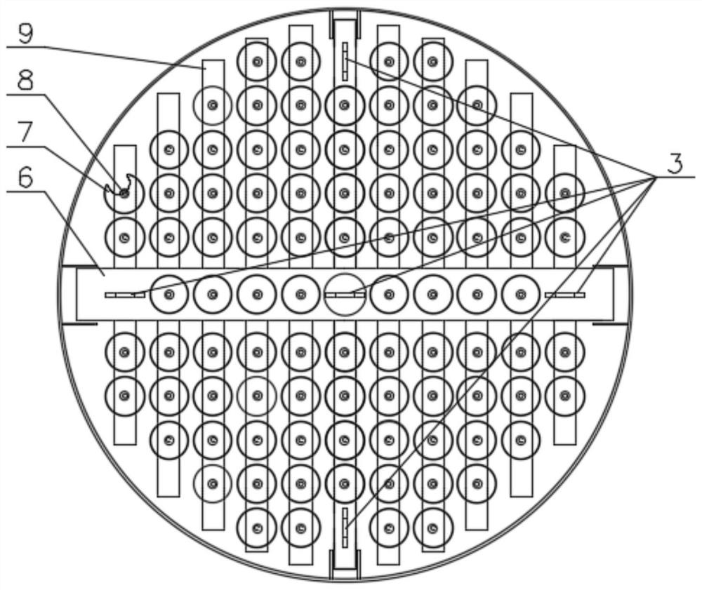 Wastewater treatment oxidation tank