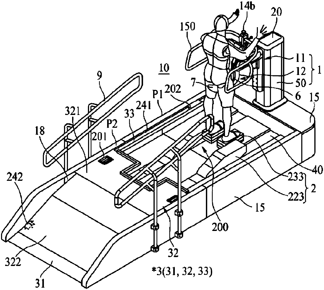 Seating-type rehabilitation robot for walking