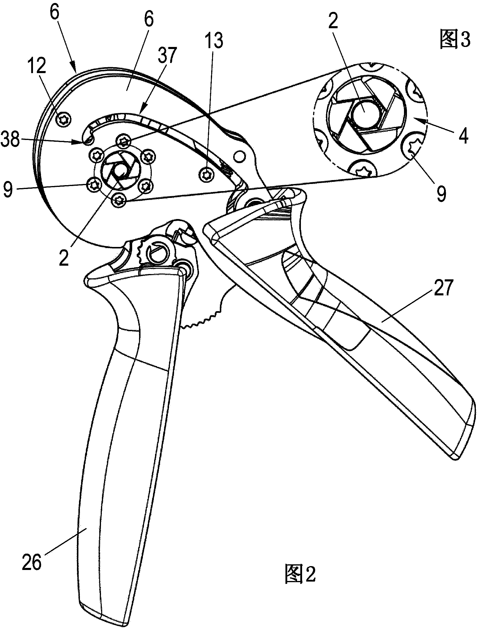 Crimping tool for wire end ferrules