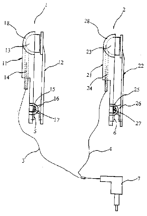 Ear-acupuncture device for treating diabetes