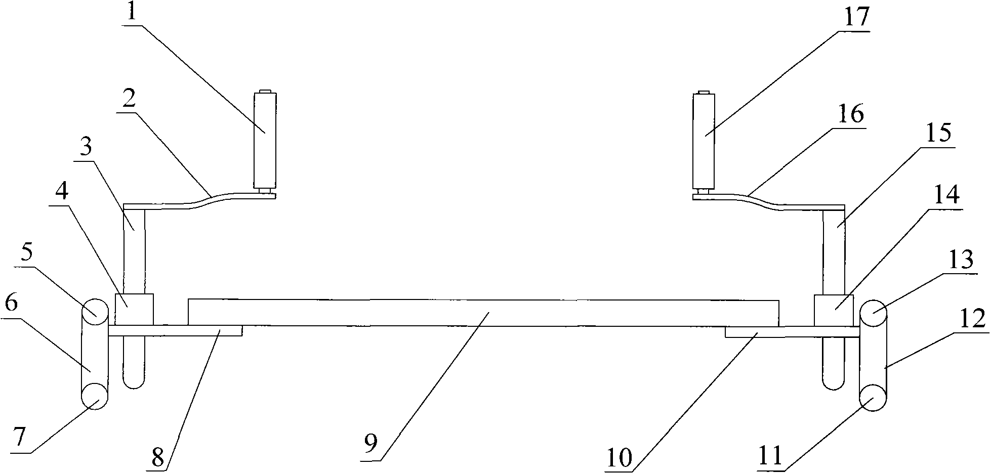 Synchronous end seal remover