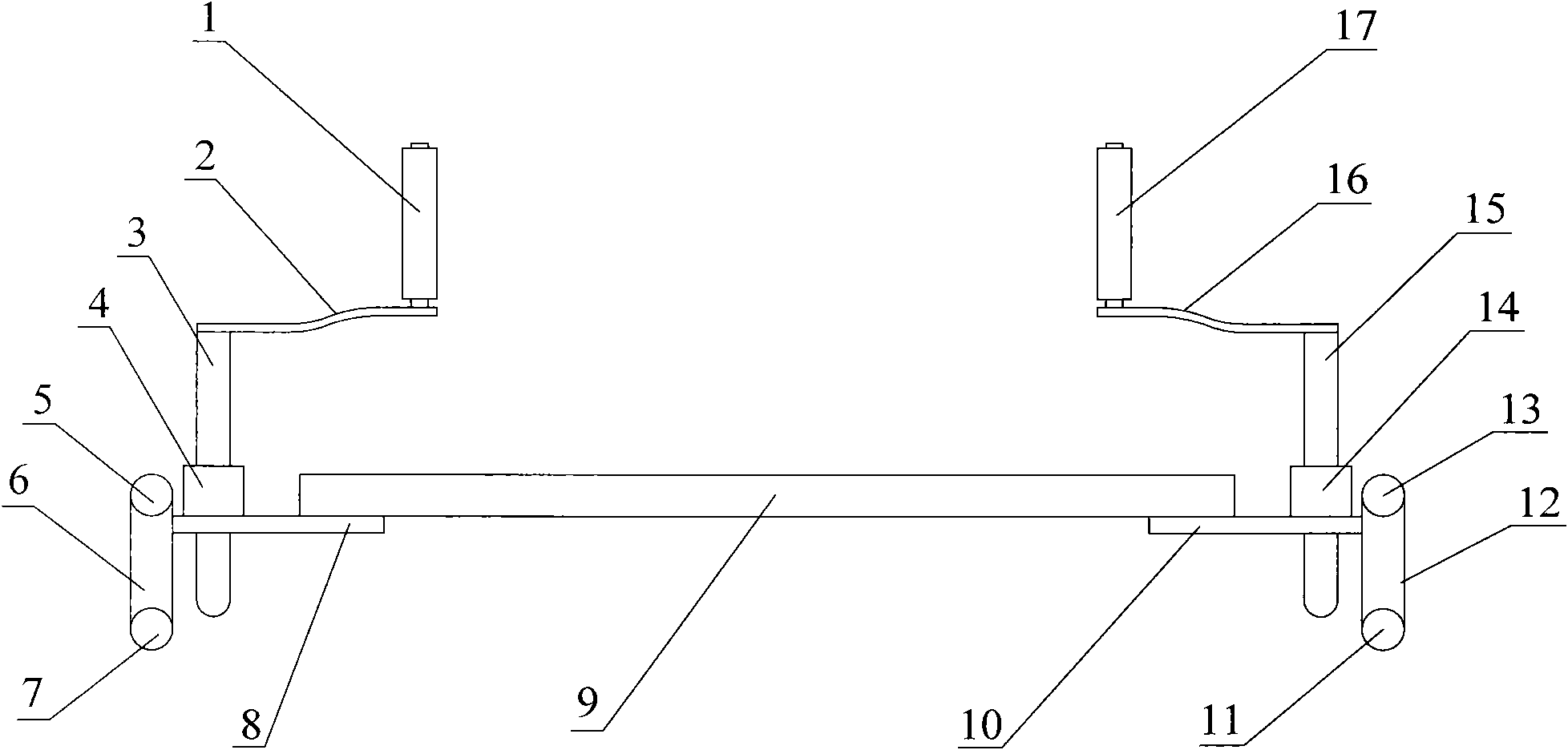 Synchronous end seal remover