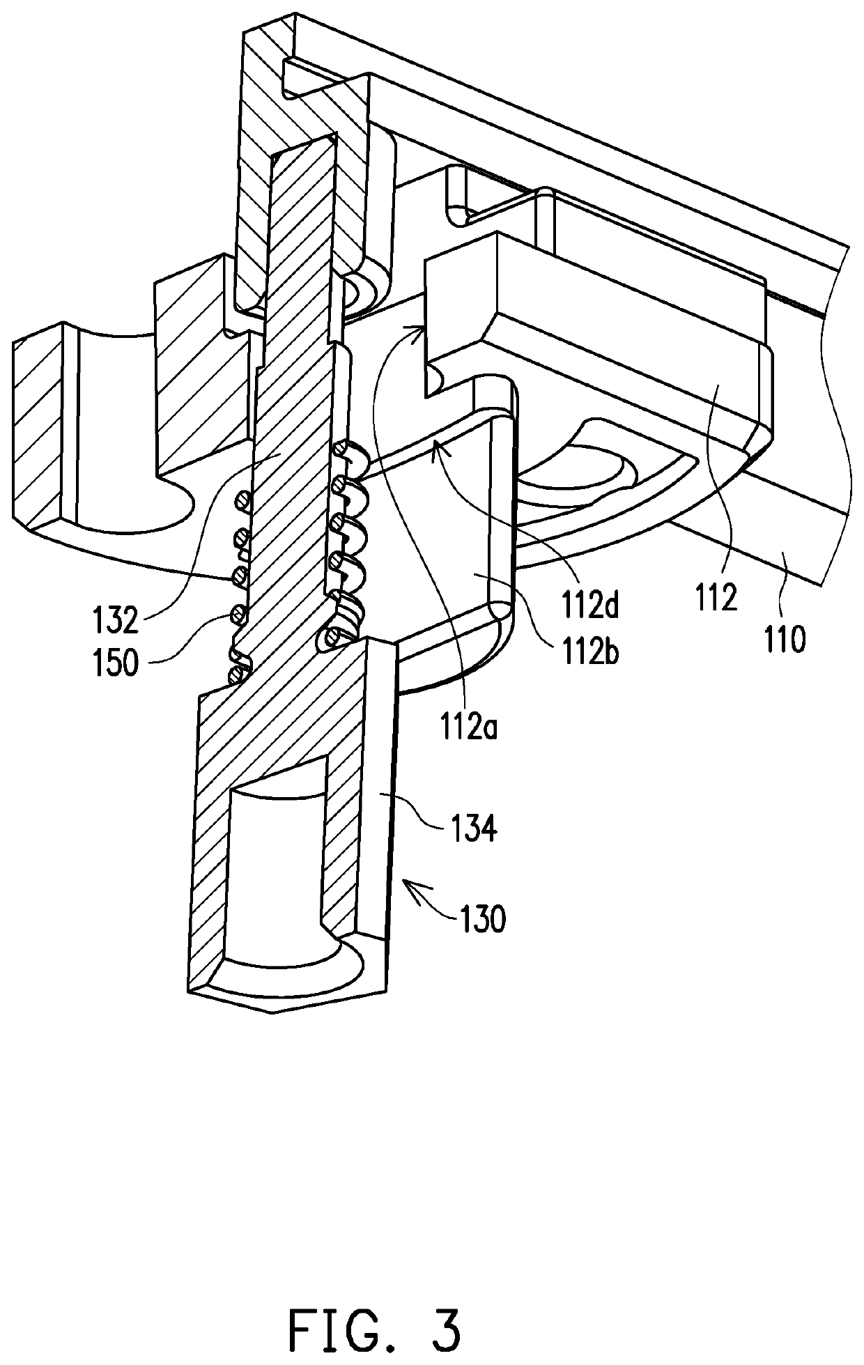 Optical module and projector