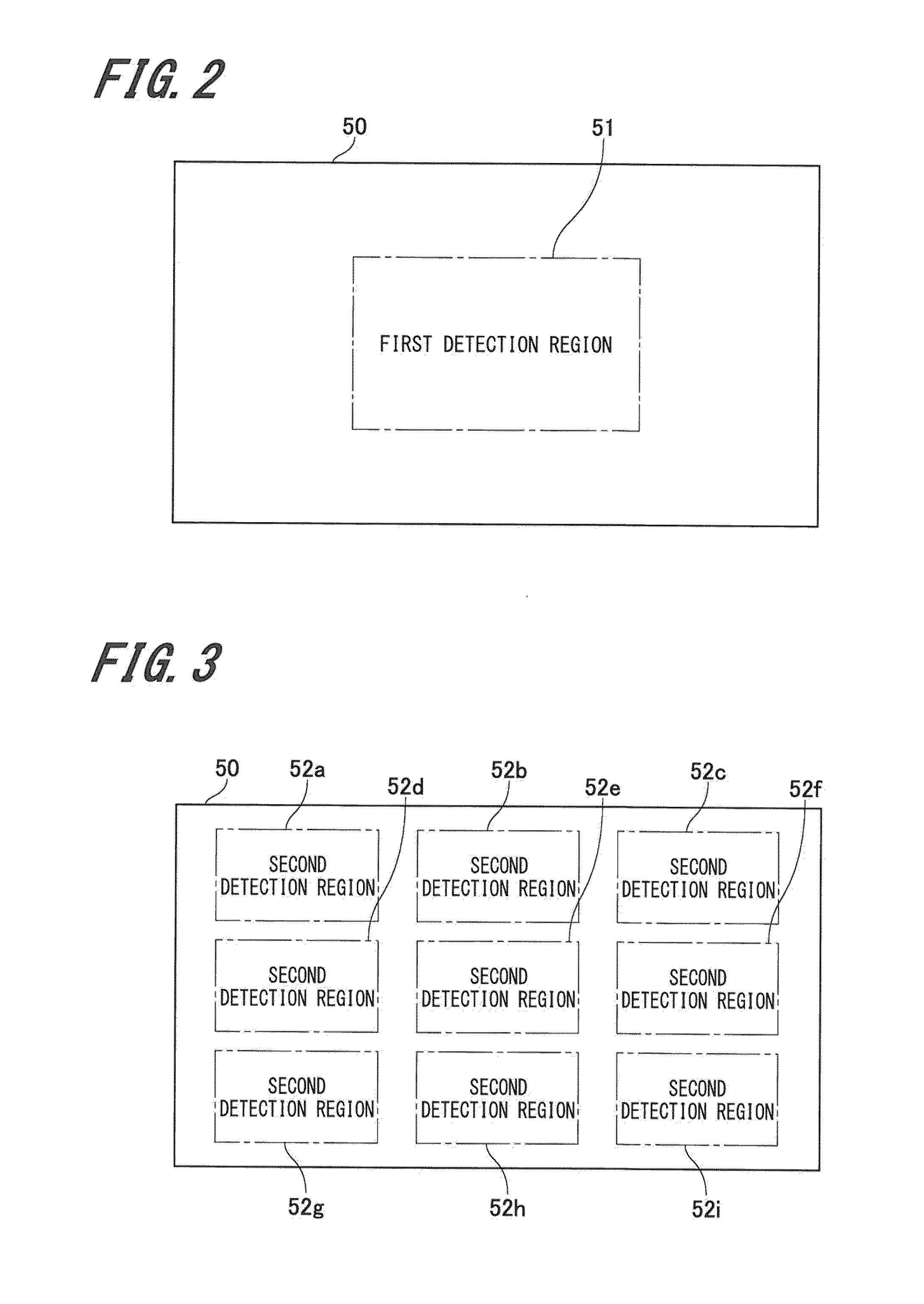 Focus control device and method and imaging apparatus