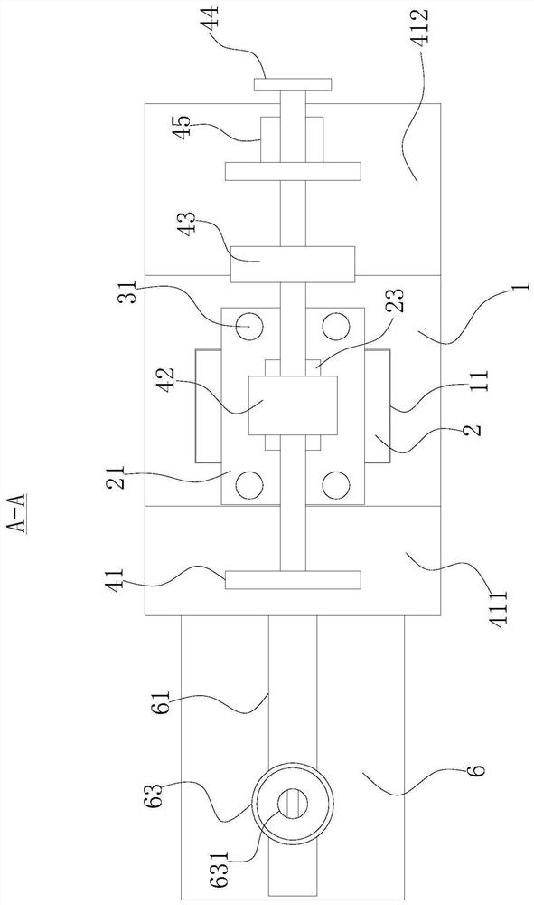 Fish ball making device and using method thereof