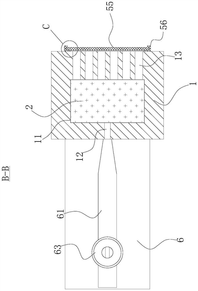 Fish ball making device and using method thereof