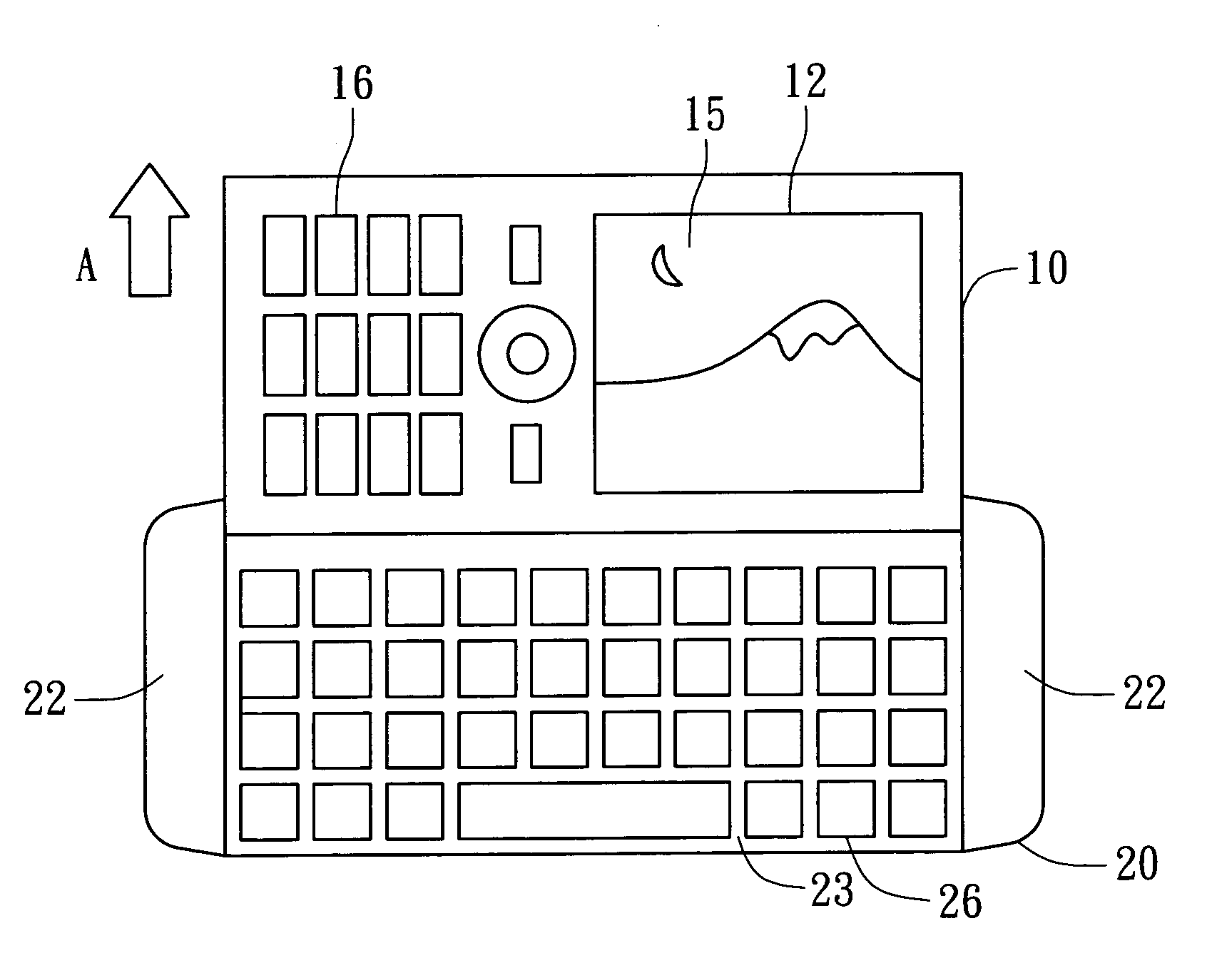 Handheld electronic device with dual operation mode