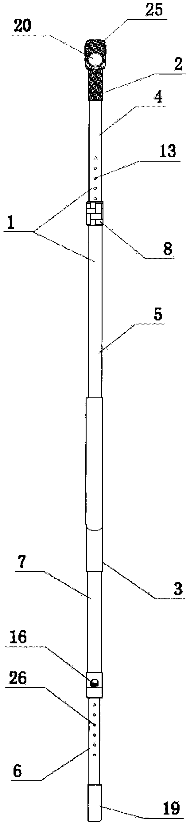 Axillary crutch with telescopic support feet