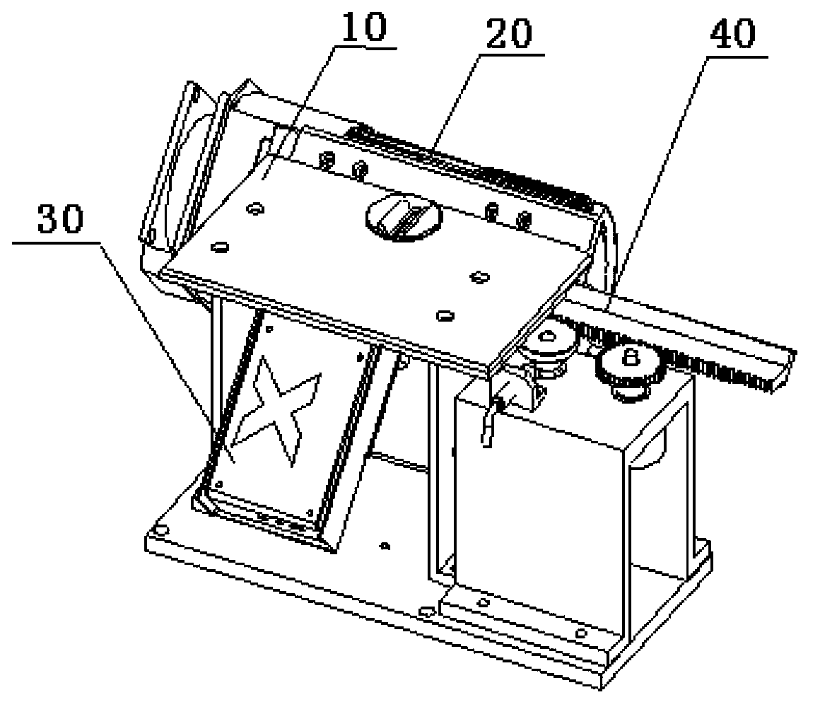 X-fluorescence spectrophotometer for detecting harmful substances in edible hollow capsules and detection method for harmful substances in edible hollow capsules