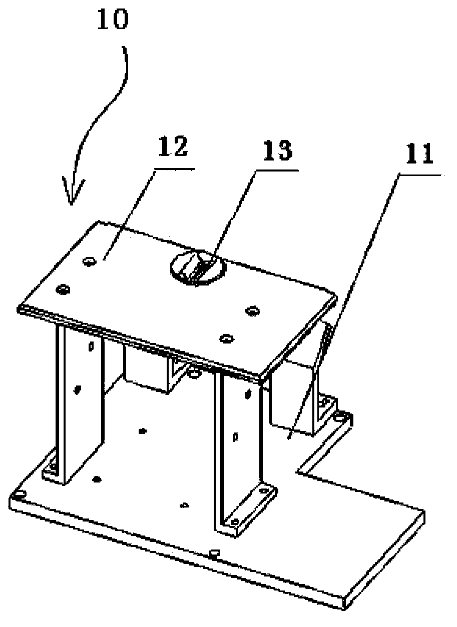 X-fluorescence spectrophotometer for detecting harmful substances in edible hollow capsules and detection method for harmful substances in edible hollow capsules