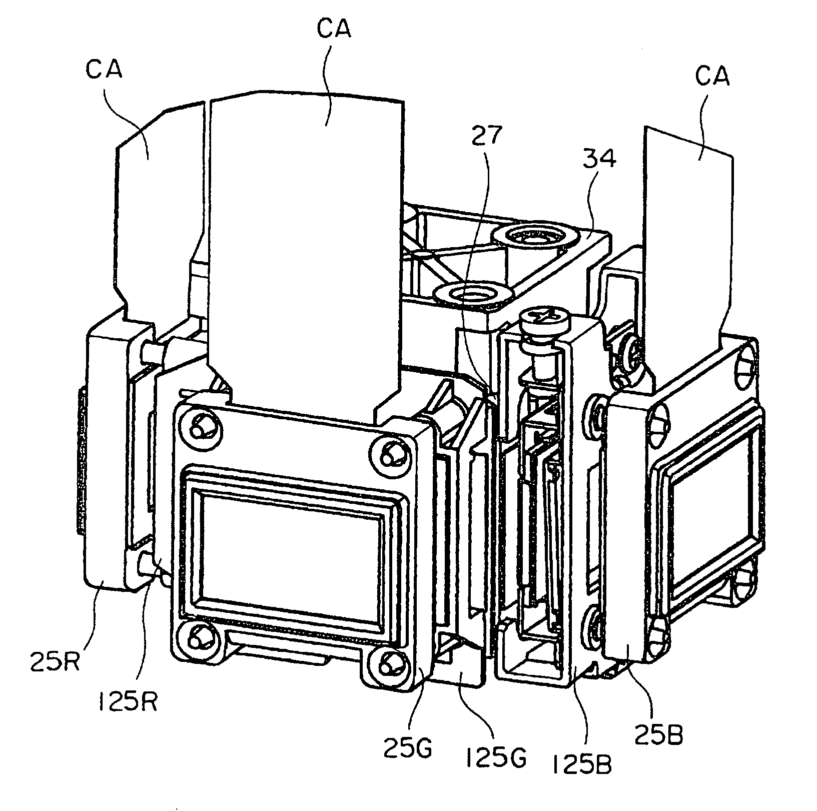 Optical assembly and projector