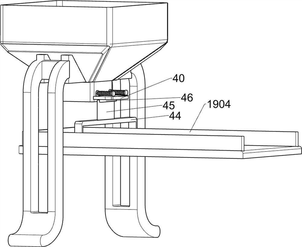 Fructus aurantii cutting device for traditional Chinese medicine processing