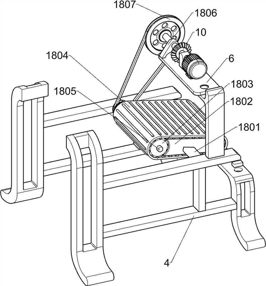 Fructus aurantii cutting device for traditional Chinese medicine processing