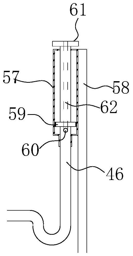 Multifunctional disc-type integrated stove