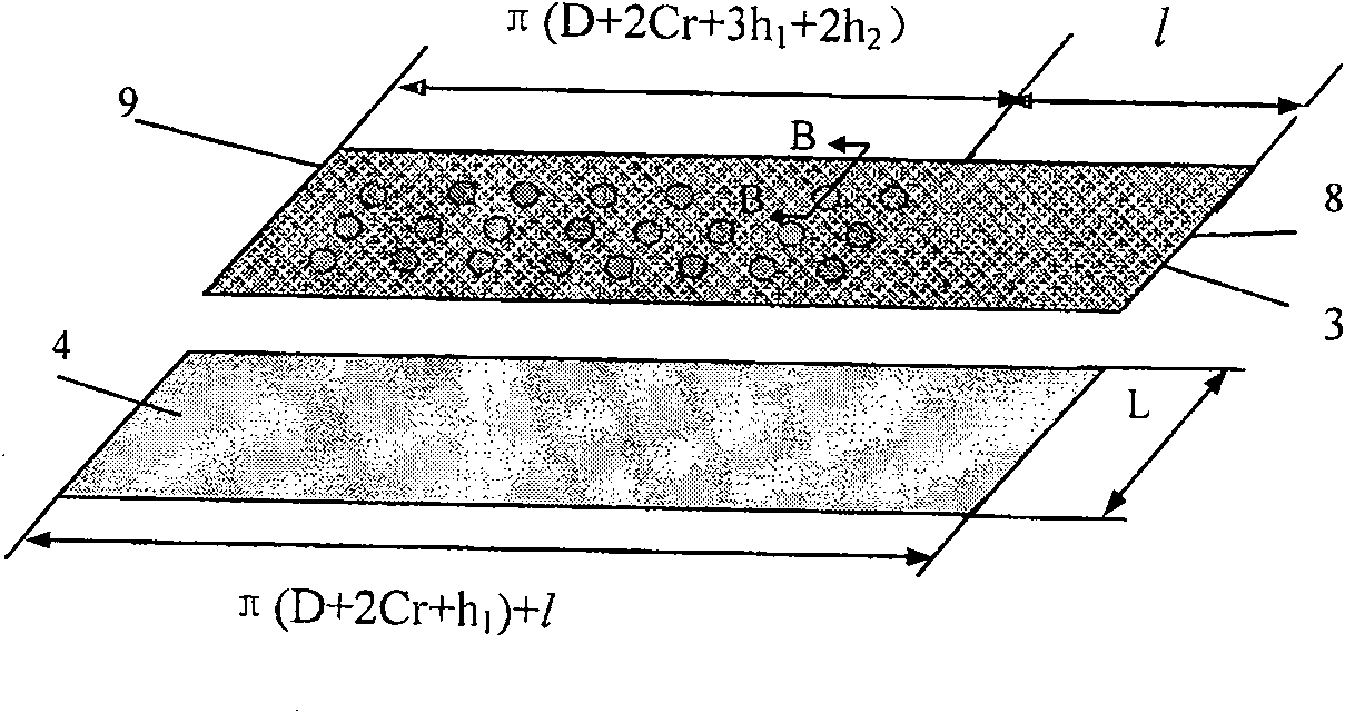 Kinetic pressure gas bearing structure with radial support foil slice