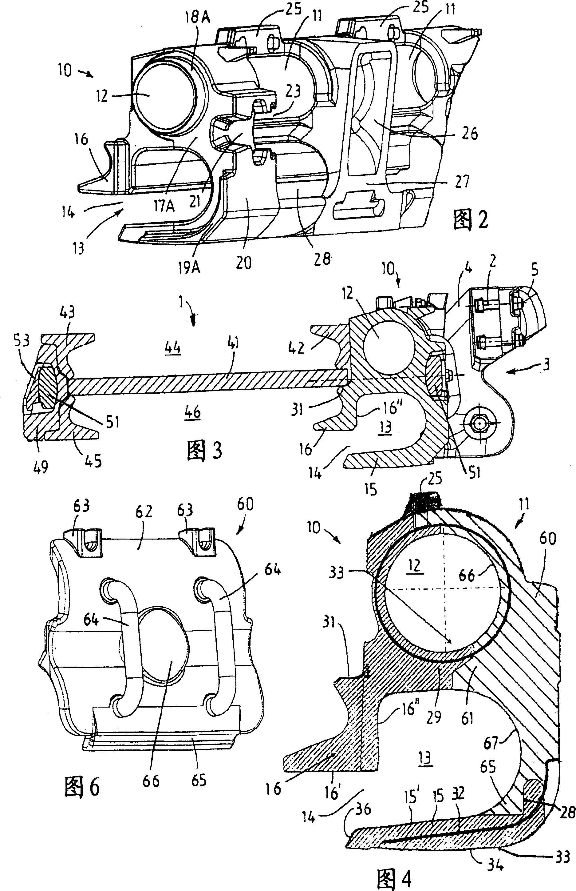Guiding device for guiding a chain-drawn sword plane