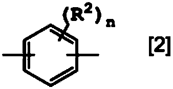 Polyamide resin composition including carboxylic acid derivative