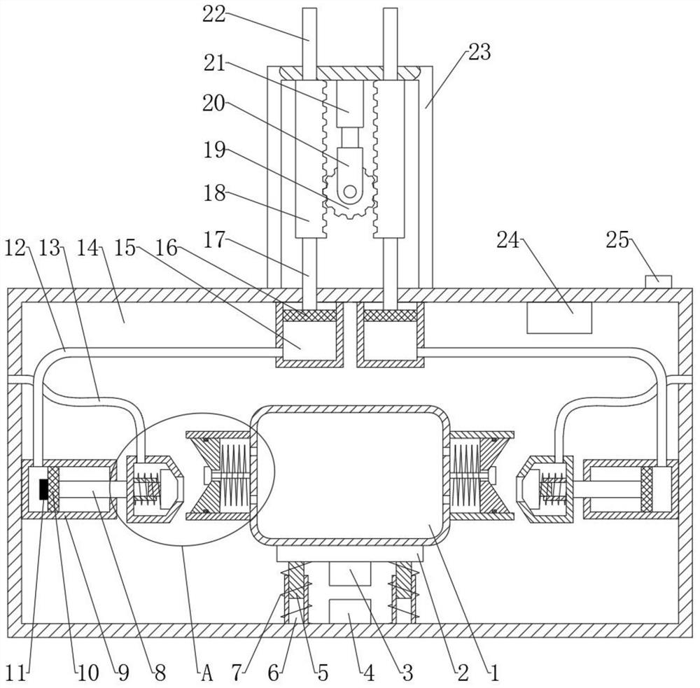 Radioactive gas sampling equipment capable of realizing self-adaptive connection