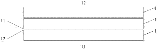 Water transfer printing backing paper having single-surface anti-adhesion characteristic and preparation method of water transfer printing backing paper